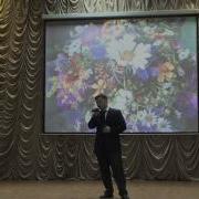 Кадерләп Үстергән