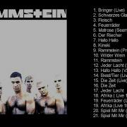 Rammstein Demo