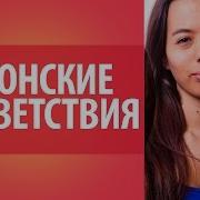 Уроки Японского Языка Для Начинающих