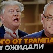 Хочется Очень Чего То Другого