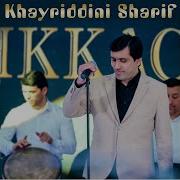 Khayriddini Sharif Shah Omad