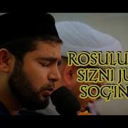 Расулуллох Сизни Жуда Согиндим Rasululloh Sizni Sogindim