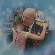 Фоновая Музыка О Родине