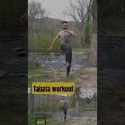 Музыка Для Интервальной Тренировки