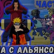 Красная Долина25