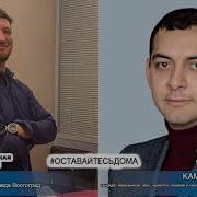 Камиль Абдулаев