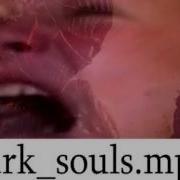 Мирби Dark Souls Mp3