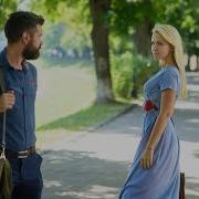 Ты Оглянись На Миг