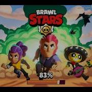 Баг В Brawl Stars Открыл 49 Мега Боксов За 49 Гемов Выбил Всех Персов