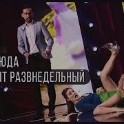 Женский Квартал Букет