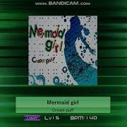 K Shoot Mania 創作譜面 Mermaid Girl