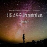 Microkosmos Bts Orchestral Cover