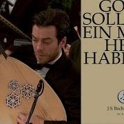 Cantata No 169 Gott Soll Allein Mein Herze Haben Gott Soll Allein Mein Herze Haben