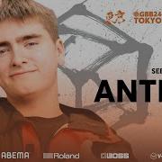 Antrix Grand Beatbox Battle 2024