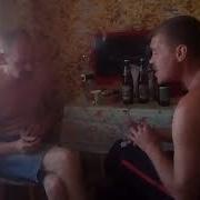 Парни Хорошо Поют Мы Пойдём С Конём
