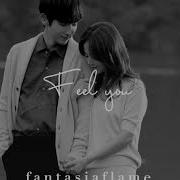 Slowed Shin Yong Jae Fell You