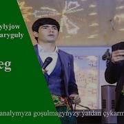 Merdan Nurgylyjow Muhammet Çarygulyýew Ogulbeg 2019