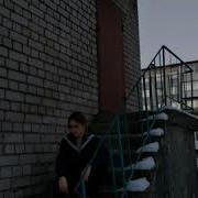 Nicebeatzprod Одно И То Же