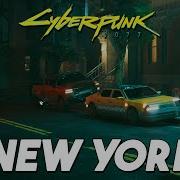 Cyberpunk Brooklyn