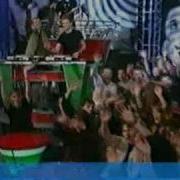 Реклама Орт 2000 2001 Год Единица Орт