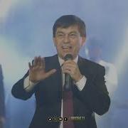 Суханхои Тилои