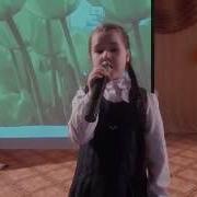 Соловьева София Мир Без Войны