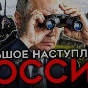 Чтобы Начать