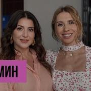 Дагестанцы Разговаривают