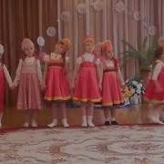 Танец Василис В Детском Саду