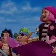 Lazytown You Are A Pirate Cd