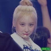 Lee Chae Yeon Knock