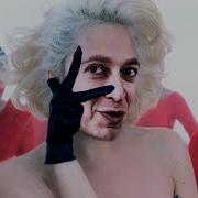 Lady Gaga Bad Romance Mashup Оксимирон