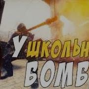 Даня Орет В Cs Go