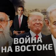 Обещаю Меня Не Будет