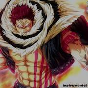 Music 1 Hour Katakuri