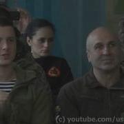 Status Quo In The Army Now Український Кавер Білі Куполи