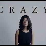 Daniela Andrade Crazy