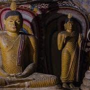 Dambulla G A B A