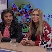 Ольга Сумська І Віталій Борисюк
