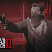 Rdr 2 Slowed Wanted