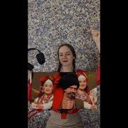 Пидманула Пидвела На Немецком