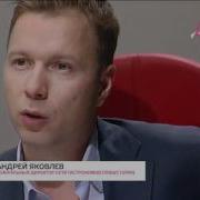 Гендиректор Глобус Гурмэ Развенчал Мифы