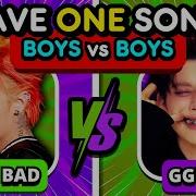 Kpop Save One Drop One Boygroup Edition
