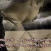 Dalida Non Andare Via Mpg