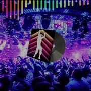 Под Потолком Фортнайт