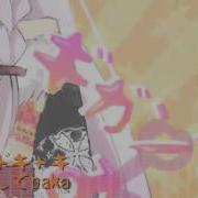 Vocaloid Gigantic Otn Ia Vocaloid 3