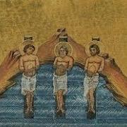 Житие Мчч Инны Пинны И Риммы