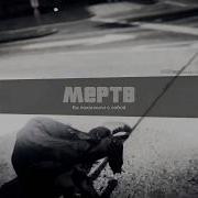 Ментимер Шаймиев Рудольф Нуриев
