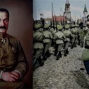 Споем Про Дон Кубань И Терек