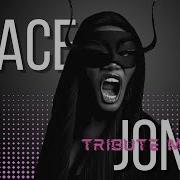 Grace Jones Remix